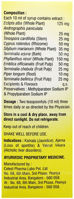 Boostaliv Syrup 150Ml